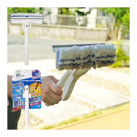 Azuma Industries Window/Screen Door Raku Shibori Wiper H Handy Type No Detergent Needed for Windows and Screen Doors Glass Wiper Squeegee Screen Door