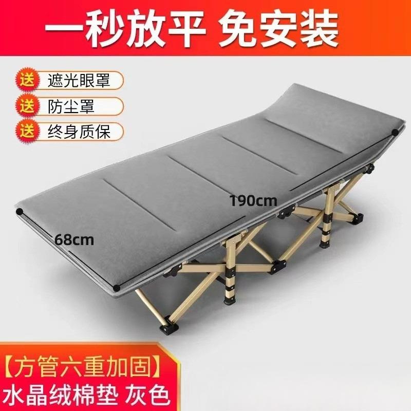 Single Hospital Folding Bed, Super Large Load-Bearing Bed for Home Use, Portable 10-Legged Bed for Comfort and Stability