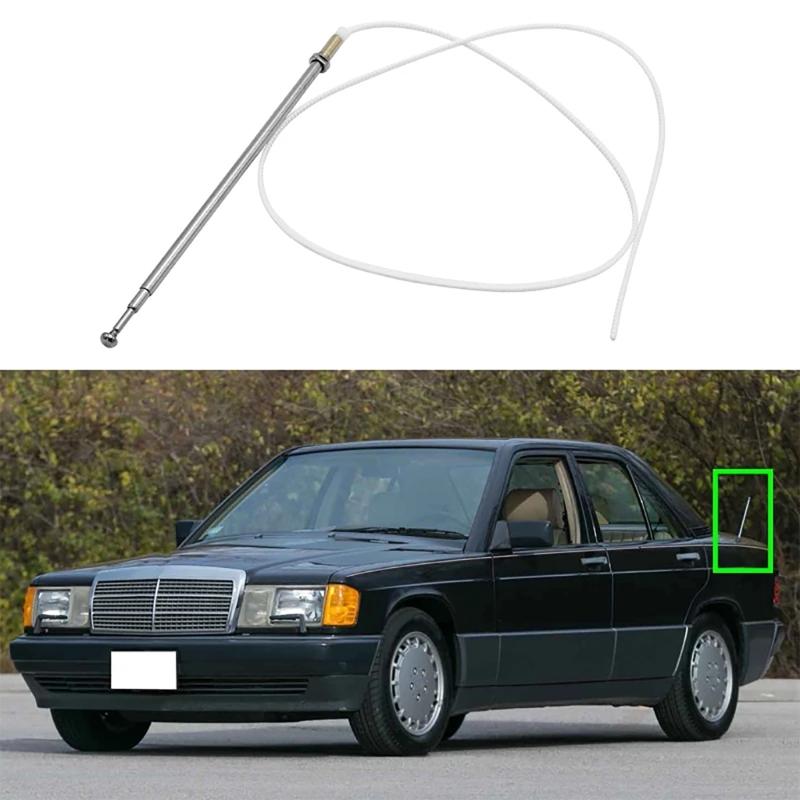 Power Antennas Mast for W124 W126 W201 C107 R107 Automobile Replacement Antennas 2018270001