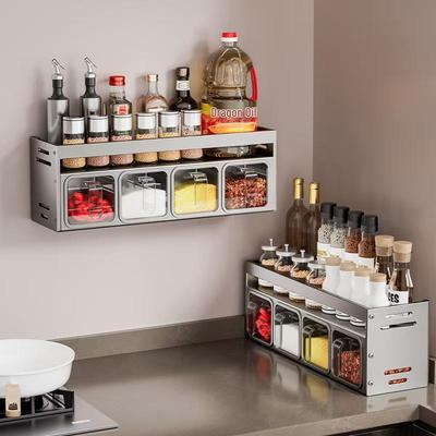 Wall-Mounted Kitchen Seasoning Rack: Punch-Free Multifunctional Condiment Jar and Bottle Storage Set