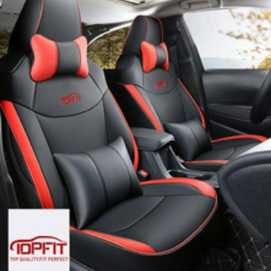 Toyota RAV4 All-Season Leather Seat Covers and Cushions