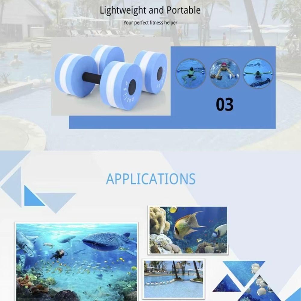 1 Pair Floating Swimming Pool Dumbbell EVA Pool Exercise Dumbbell Water Aquatics Dumbbell  Exercise