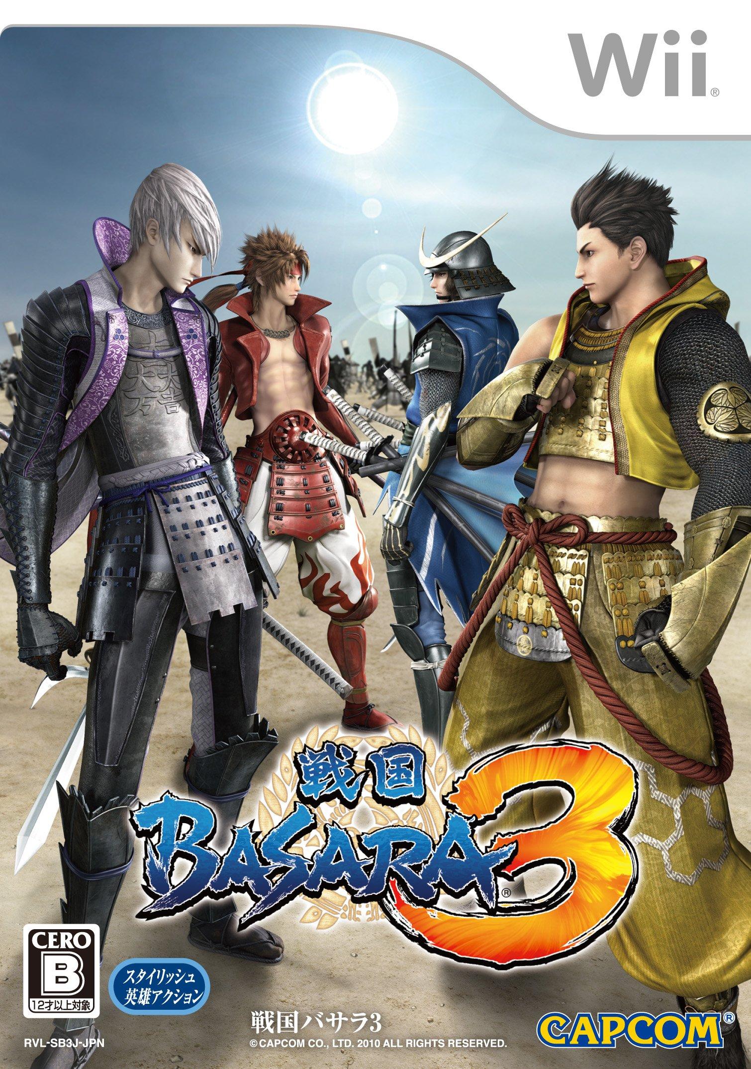 

Sengoku Basara 3 [Japan Import]