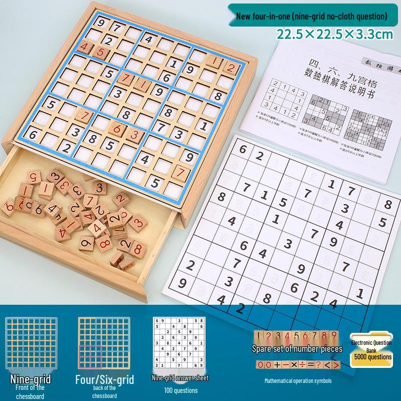 Wooden Sudoku Game: Nine-Grid Logic Puzzle for Children