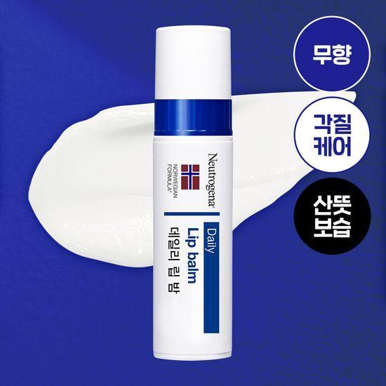 

Neutrogena Daily Lip Balm 4g Single