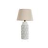 White Table Lamp - Home ESPRIT - 50 W - 220 V - 43x54x50 Cm - 1.1 Kg - Efficient Lighting - Modern Design