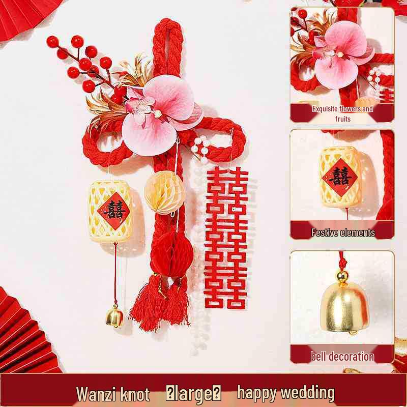 Double Happiness Wedding Pendant for Room and Door Decoration - Wanzi Knot for New Home