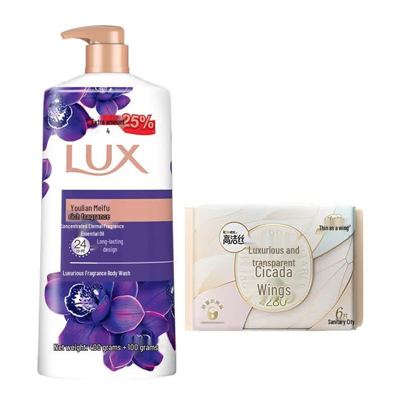 Набор: Очаровывающий гель для душа Lux Lotus & Прокладки Kotex