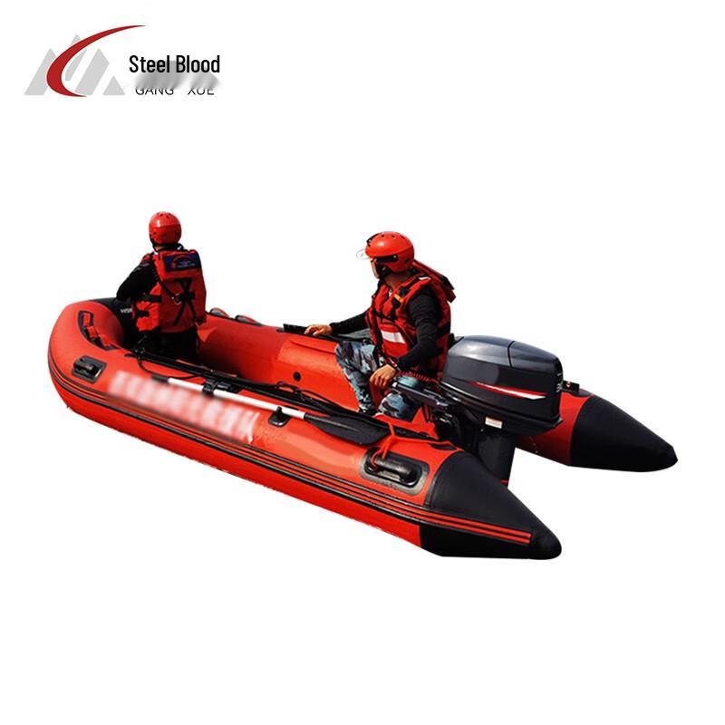 Steel Blood Inflatable Flood Rescue & Assault Boats