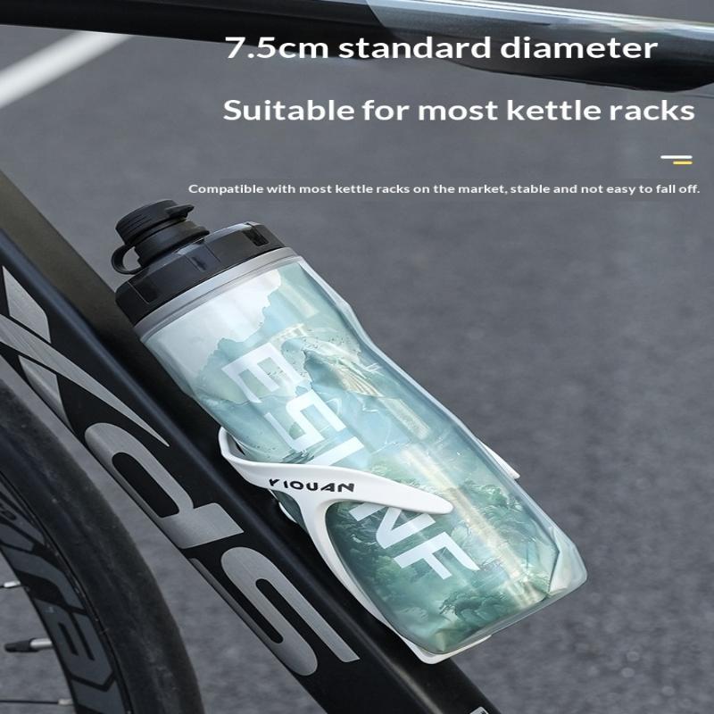 610ml Insulated Bike Water Bottle PP Heat & Cold Retention Leakproof Reusable Drink Cup for Picnic Camping Cycling