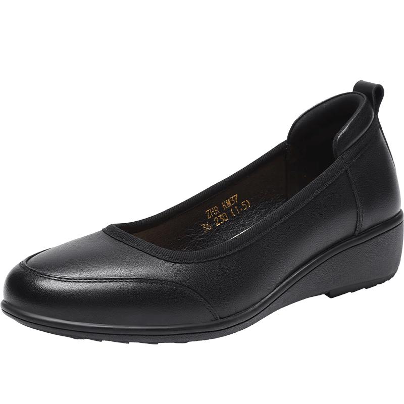 ZHR Women s First Layer Cowhide Wedge Heel Slip-On Shoes 37