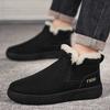Road Snow Booties Sneakers Brand Man Casual Tenis Femini Best Quality Luxury Shoes Sport Chassure Products Sports-leisure