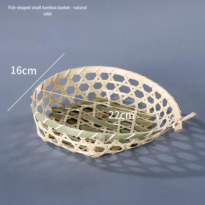 Mini Fish-shaped Bamboo Fruit Basket