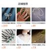 Natural pearl collarbone chain, silver silk shell camellia butterfly sliding necklace