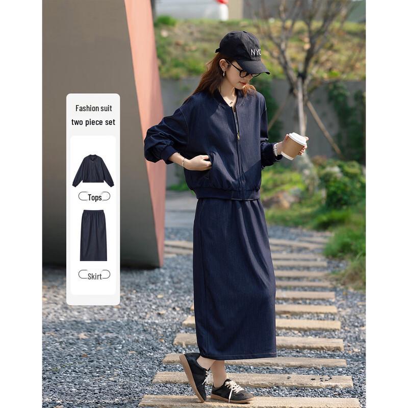 Women s Baseball Collar Drop Shoulder Top & Straight Skirt Set M