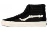Blends X SK8 Hi Reissue Zip LX Black Marshmallow VN000ZSJSZP