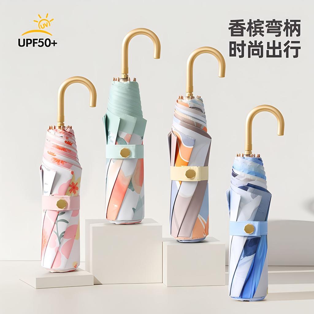 High value three-fold 8-bone small gold hook colored glue fabric sunscreen and UV protection folding parasol can be