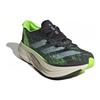 adidas Adizero Prime X 2.0 Strung Aurora Black Green Spark Unisex Sneakers Zero-Metalic ID0263