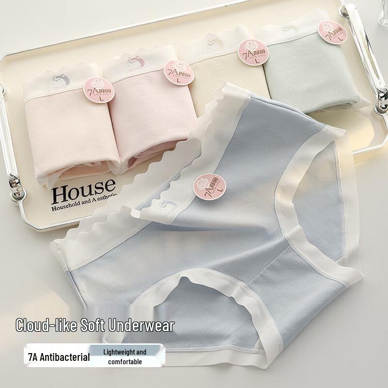 Qianfeili Women s Seamless Anti-Bacterial Mid-Waist Briefs (5-Pack) L
