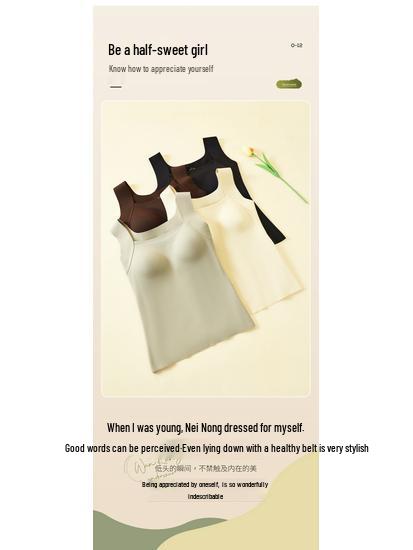 Seamless Infrared Warming Vest with Chest Pads for Women - Perfect for Autumn and Winter