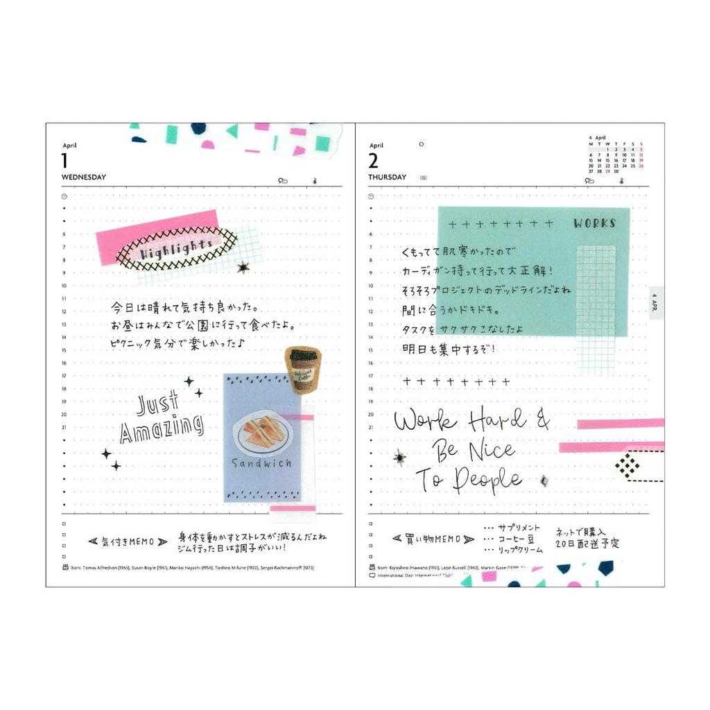 Planner Schedule April 2026 1 Page Per B6 Size EDiT 2026, Book, Start, Day, Refill, 26SDR-ETA-RFL