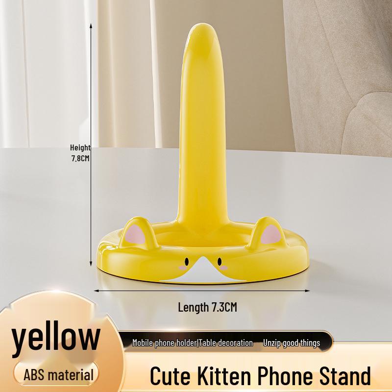 

Multifunctional Cute Cat Phone Holder - Portable Desktop Stand for Lazy Viewing лимонно-желтый