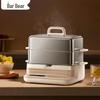 All-Steel Double-Layer Electric Steamer 16.5L CN Plug (adapter Included)