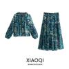 2024 Spring New Round Neck Decorated Row Button Print Shirt 2459806 Metal Wire Printed Skirt 2457806