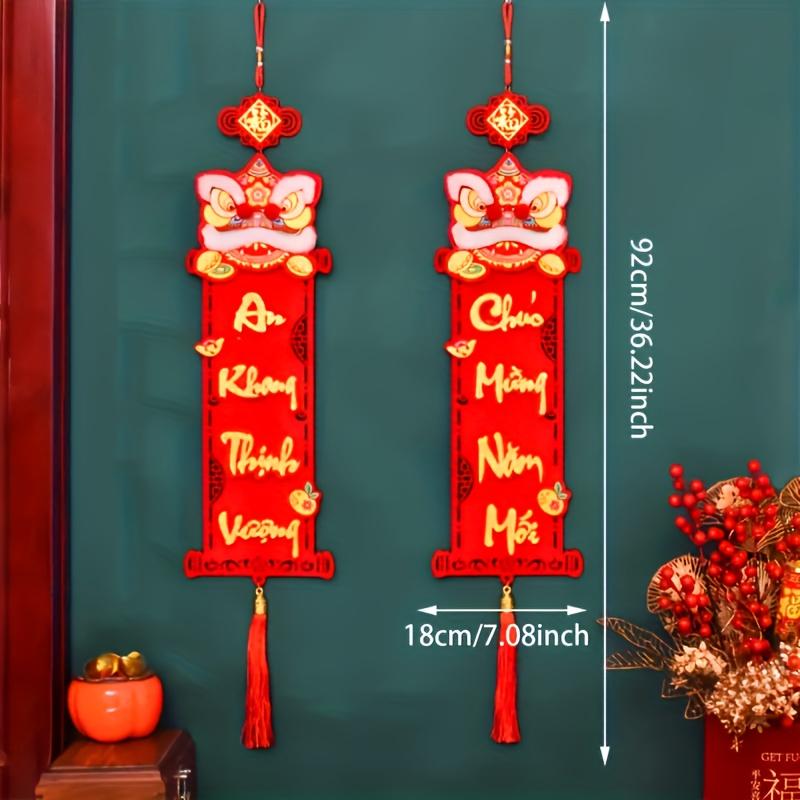2pcs New Year Decorations Spring Festival Couplets Hollowout Red Hangings Sign Red Couplets New Year Banner 2025 Spring