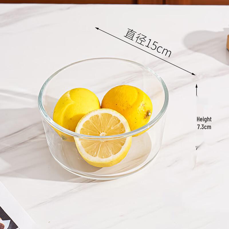 ZISIZ Glass Food Storage Bowl Set