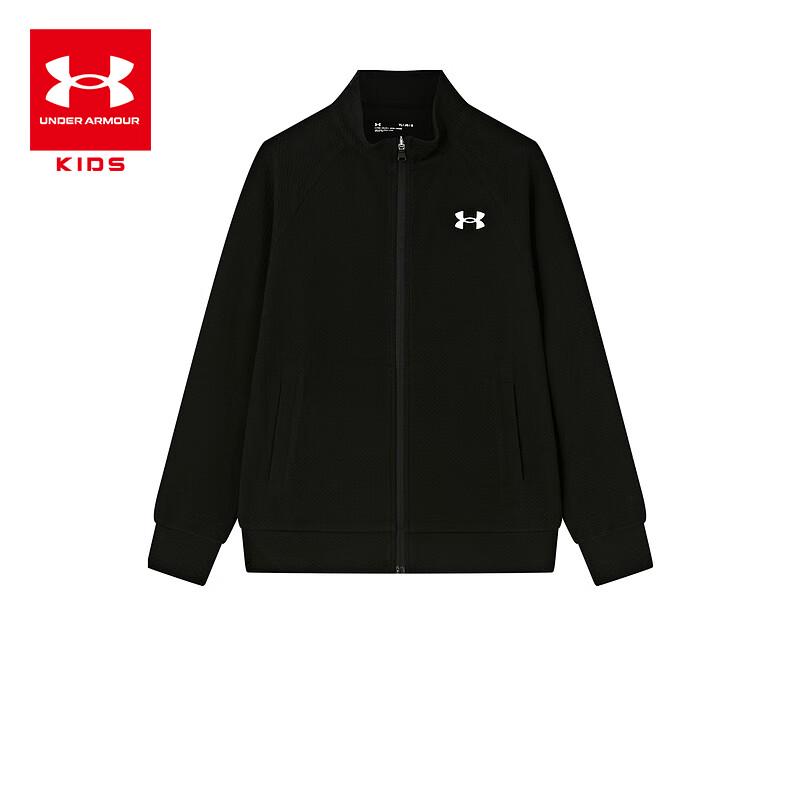 Under Armour Giacca da Bambino con Zip e Collo Alto
