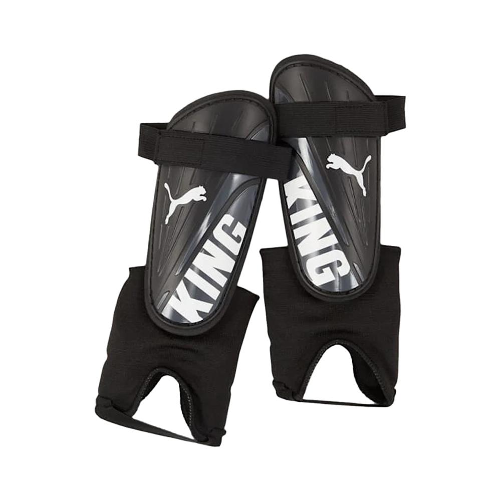 Puma King Shin & Ankle Guards