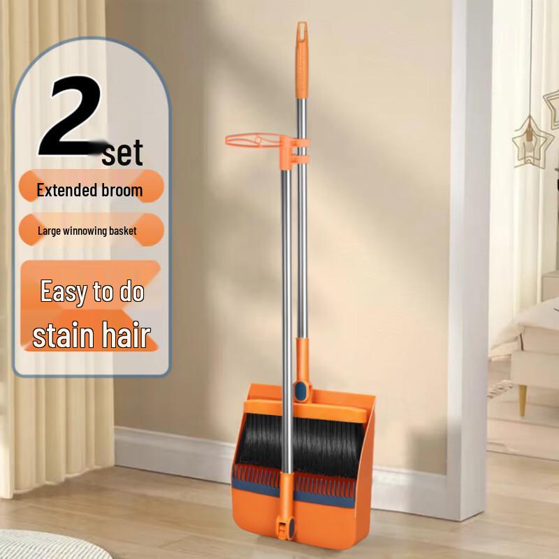 Ally Household Folding Broom & Dustpan Set