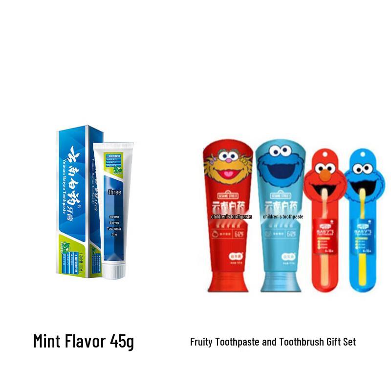 

Yunnan Baiyao Classic Toothpaste Gift Set