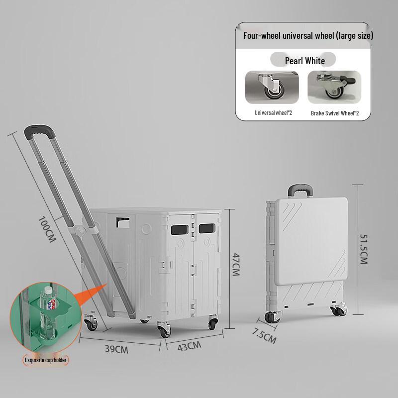Chengyang Upgraded Folding Shopping Trolley