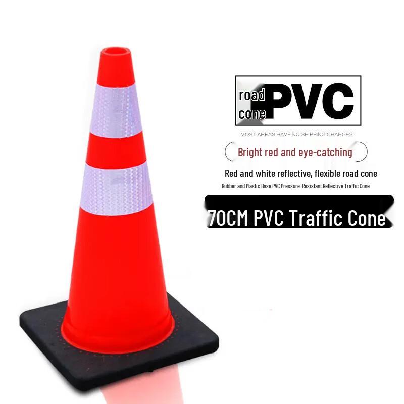 Утяжеленный дорожный конус DAXTE