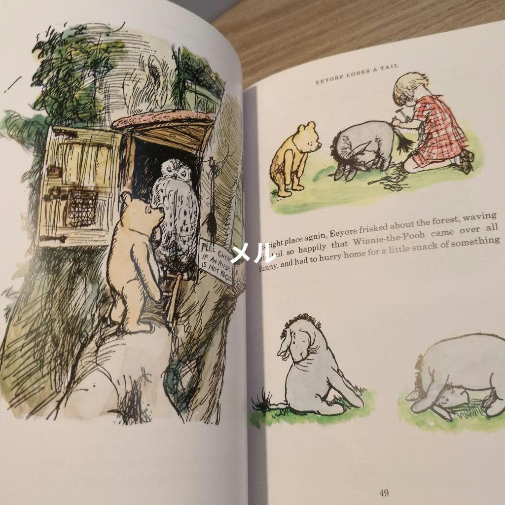 [USED] Winnie-The-Pooh A.A. Milne