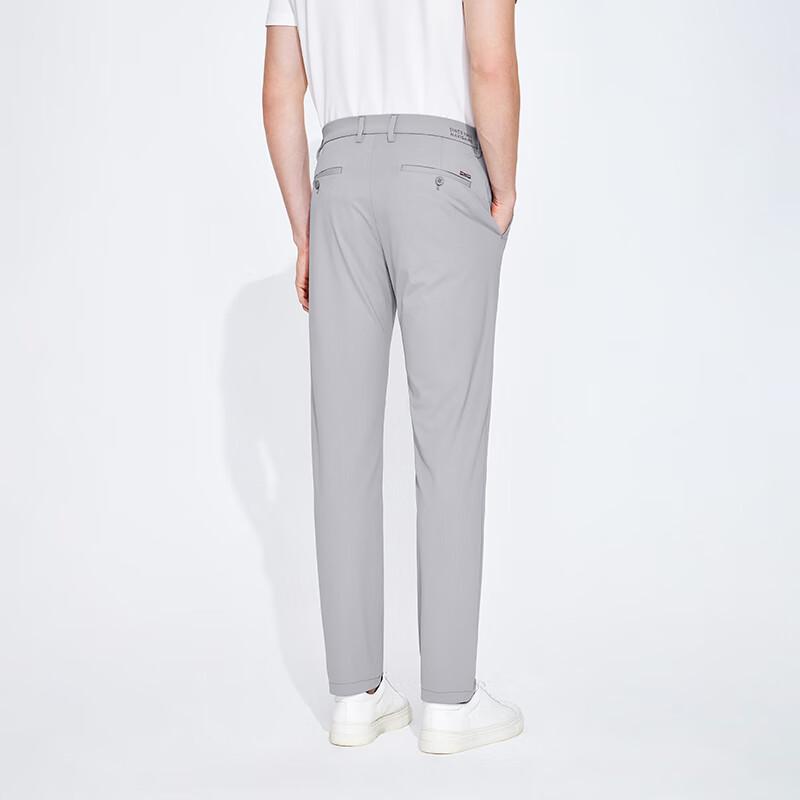 Navigare Men's Breathable Moisture-Wicking Casual Trousers