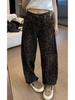 Spring 2025 Leopard Print High-Waist Straight-Leg Jeans for Women