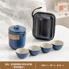 Coarse pottery big words and simple travel tea set Kung Fu tea set Kuaike cup business travel company commemoration