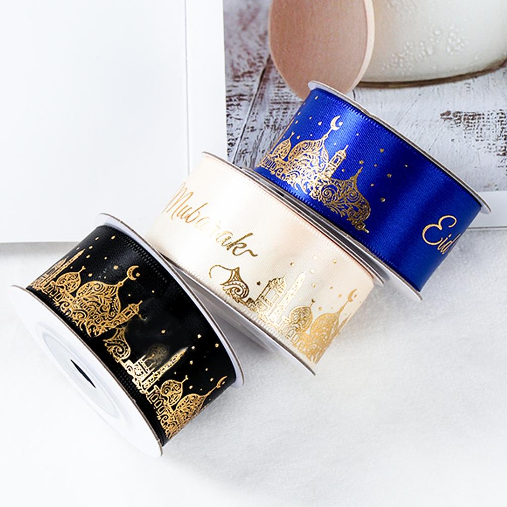 Eid Mubarak Bronzing High-Density Polyester Ribbon Gift Wrap Ribbons Ramadan Decor For Home 2025 Muslim Islamic Party Supplies