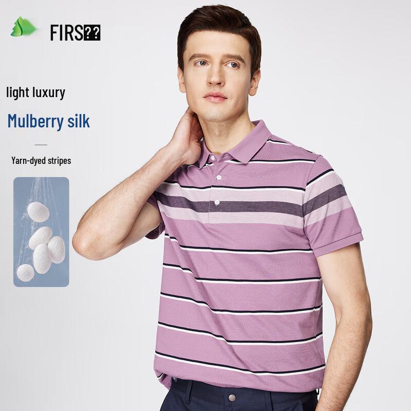 Shanshan Men's Silk Cotton Blend Striped Polo T-Shirt