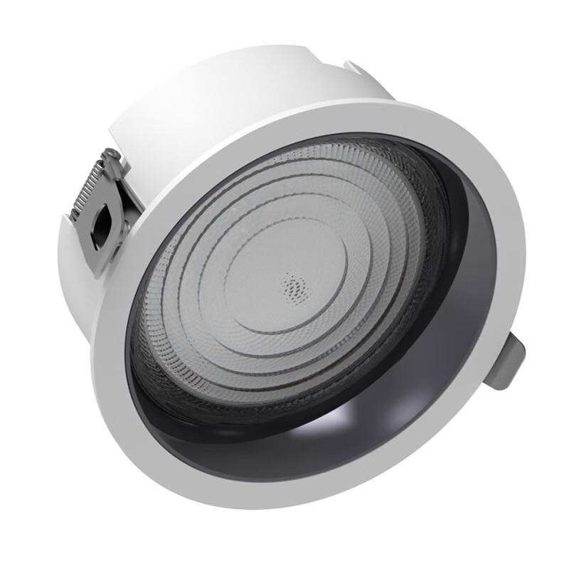Nufeng LED High-Efficiency Downlight