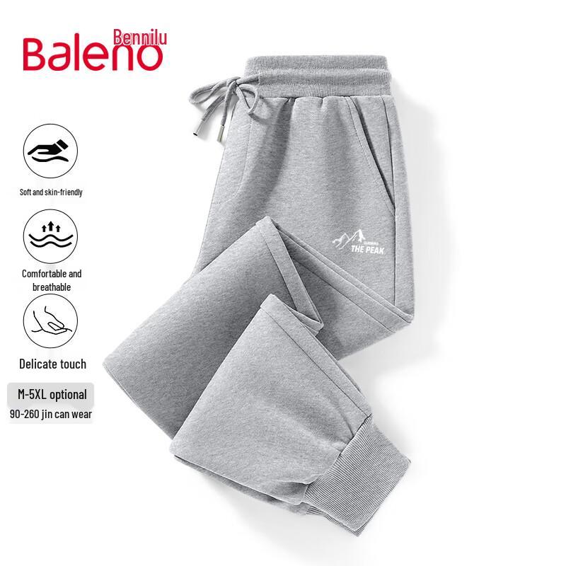 

Baleno Men s Heavyweight Casual Jogger Pants 5XL
