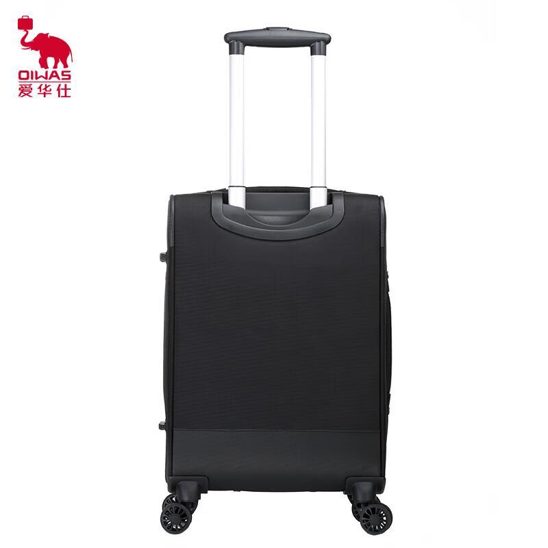 Ai Hua Shi OCX6069 Oxford Cloth Business Travel Luggage 24 Inch