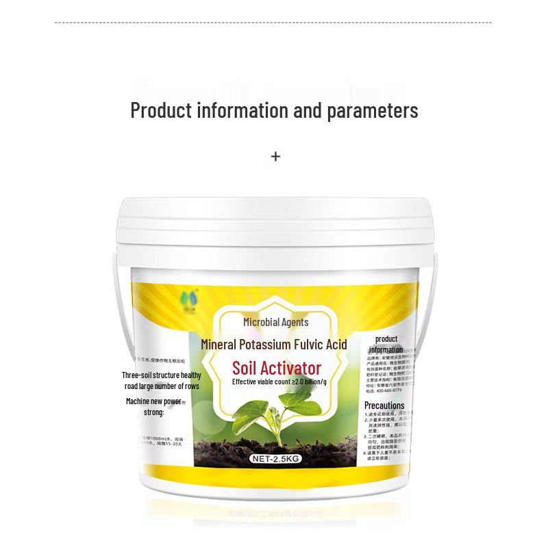 Huahangzhen Baokuangyuan Soil Activator & Plant Fertilizer