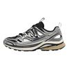 SAUCONY Kinvara 4 Bequeme Weiche Rutschfeste Langlebige Low-Top Lifestyle Schuhe Unisex Sneaker Silber S79081-1