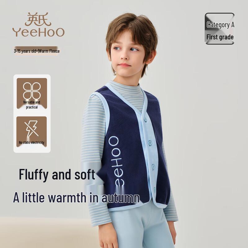 

YEEHOO Детский утепленный антистатический жилет 140