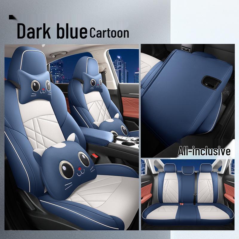 LTCS Changan Yidong PLUS Спортивный чехол на сиденье из кожи