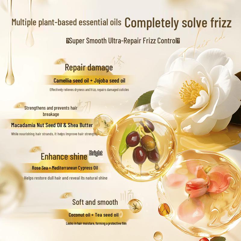Beishanjian Camellia Hair Essential Oil